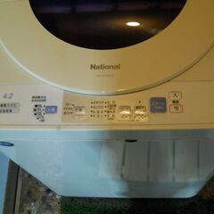 中古洗濯機を無料で差し上げますの画像