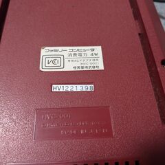 断捨離中　ファミコン本体のみ　　値下げの画像