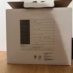 francfranc フランフラン　ライスクッカー　炊飯器　　の画像