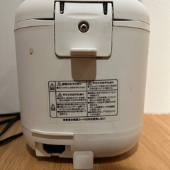 francfranc フランフラン　ライスクッカー　炊飯器　　の画像