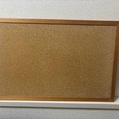 コルクボード