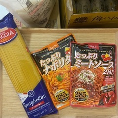 【取引中】パスタ500gとパスタソース2袋
