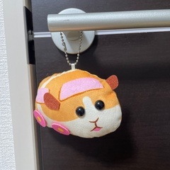 モルカー　ストラップ