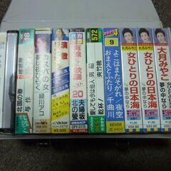 お聞き下さい！演歌・カラオケ・軽音楽・クラッシック・バックミュー...