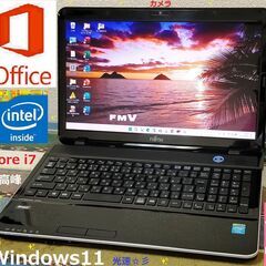 🚨バーゲンセール！👍良品👍/最高峰Core i7(クアッドコア)...