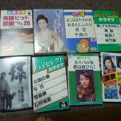お聞き下さい！演歌・カラオケ・軽音楽・クラッシック・バックミュージック・他色々！カセットテープ、50巻の画像
