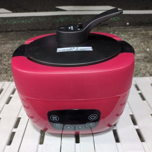 ダイアモンドヘッド ルームメイト炊飯器 万能調理器 アップルポット RM-82H