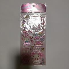 マイメロディ　マイコーディネートシール　スイート