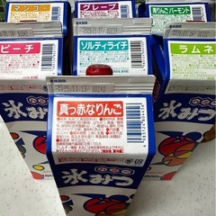 かき氷シロップ まとめ売り