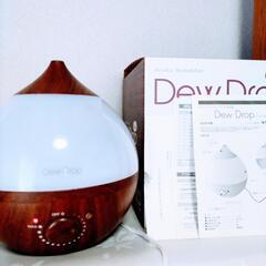 箱、説明書付 アロマ加湿器 Dew Drop Ｌ