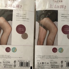 ストッキングの画像