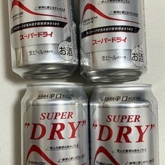 アサヒスーパードライ　新パケ　四缶