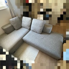 NOYESカウチソファー