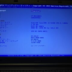 ＊＊1月末まで限定値下げ＊＊Panasonic製／Let'sNote／快適SSD／Core i5の画像