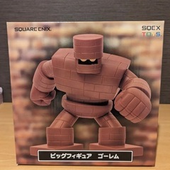 ゴーレムフィギュア

