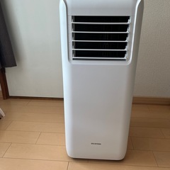 アイリスオオヤマ　ポータブルクーラーIPA-2203G
の画像