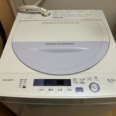 【無料】SHARP　洗濯機　5.5kg
