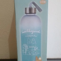 すみっコぐらしグラデーションボトル
