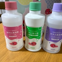 お値下げ‼️ダスキンの洗剤詰め合わせ2セット有り
