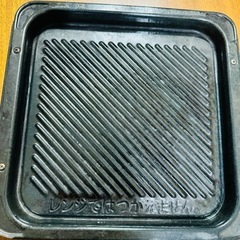 オーブンレンジの天板