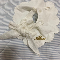 MARL MARLの撮影のみ使用よだれかけ