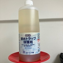 排水トラップ蒸発防止剤　トラップシールド(封水蒸発防止剤)　　大...