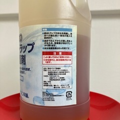 排水トラップ蒸発防止剤　トラップシールド(封水蒸発防止剤)　　大家さんの味方　空き部屋必須の画像