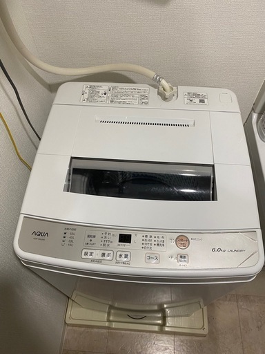 AQUA アクア 簡易乾燥機能付き洗濯機 6.0kg AQW-S60J（W）