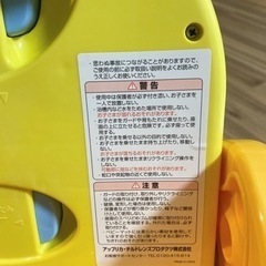 (受け渡し者決定)ベビー用品 お風呂用品の画像