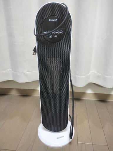 ※決まりました※【1年前購入の美品】セラミックヒーター