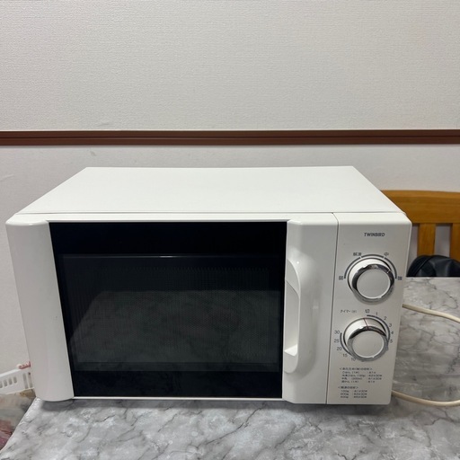 電子レンジ\n