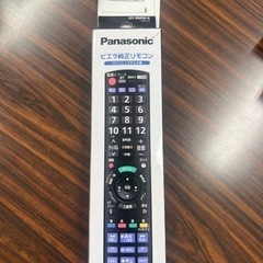 パナソニック　テレビ用（ブルーレイ対応）ビエラ純正リモコン