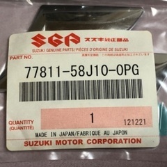 スズキワゴンR 新品純正エンブレムの画像