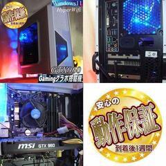 【■メモリー増量中■蒼EnerMaxゲーミングPC】フォートナイト、Apex◎現品組み上げ製造番号：0824JPV1の画像