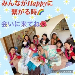 9/29(日)🌺マナがいっぱ～いマルシェ