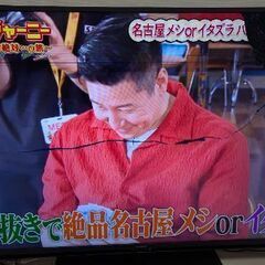 SHARP・AQUOS・50インチ・液晶テレビ・ジャンク品
