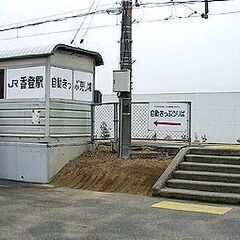 毎週火曜の晩から水曜の早朝まで格安で宿泊できる場所を教えてください！