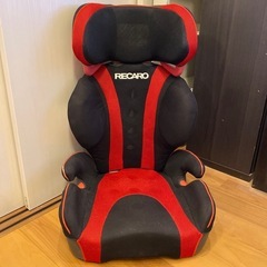 【ジュニアシート、チャイルドシート】２個セット　レカロ3歳〜