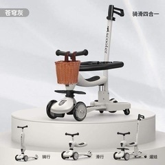 キッズスクーター ハイウェイキック1 キックボード 三輪車 2w...