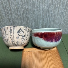 お値段交渉承ります　茶器8点　抹茶茶碗　天目茶碗　画像３(本文中④⑤)珍品⁈ 面白い景色　茶道具　未使用ですが自宅保管の画像