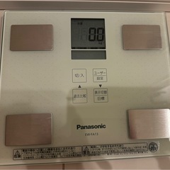 パナソニック　体組成計　9300円の画像