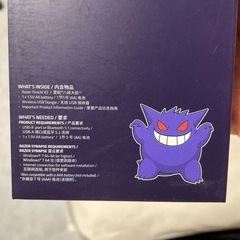 Razer マウス ゲンガーの画像
