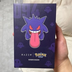 Razer マウス ゲンガー