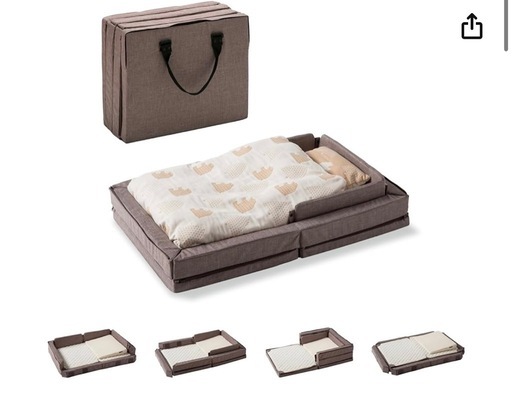 持ち運べる　ベビーベッド