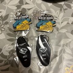 ブルスカ　キーホルダー
