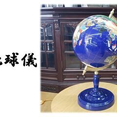 ｈ37地球儀 天然石 貝/螺鈿細工 パワーストーン メーカー不明 卓上 置物