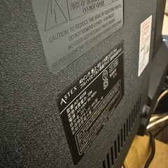 40インチテレビの画像