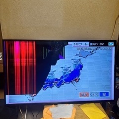 40インチテレビ