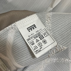 【お取引先決まりました】遮光カーテンの画像