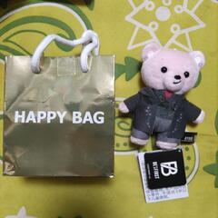 20%Offにします。BEFIRST　ぬいぐるみRYOKI　